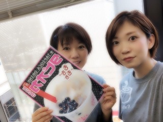 057C5731-BC16-428C-A652-129E5160DFC3.jpeg