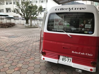 18A4CA30-9BBC-414F-8254-7B21B9D69318.jpeg