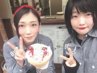 21C9E840-A2E1-4A0D-86E1-7C431BB0C7D0.jpeg