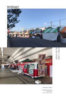 29E2D0A8-3D4F-4245-B2DC-78805B954800.jpeg