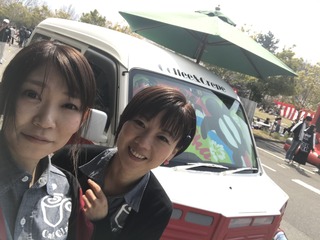 3D3C0115-0248-4B75-A0AF-AAF26B61E2B4.jpeg