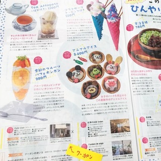 3D9BDFEA-AA6C-448A-80A4-819ED3BF203D.jpeg