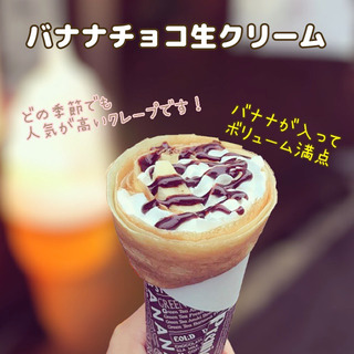 534B1CF9-8045-4B5D-9465-20BB9A235734.jpeg