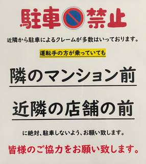 67C5103C-AD7F-4DD7-91AB-6D828D56F6EA.jpeg