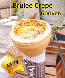 81A5ADFE-4FD7-4611-A671-0C1EA22DA7C8.jpeg