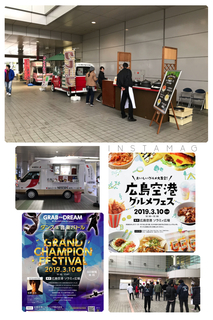 98CE812F-20C8-4E1C-8FFA-4D706812D7D5.jpeg