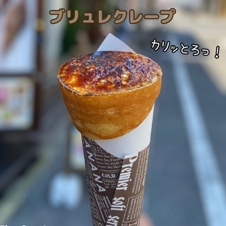 9E0DF5BA-9F45-411F-BF61-01F6ECB93102.jpeg
