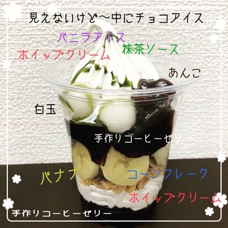 A0F3CFC4-3A6A-47A5-9BBC-7E9CBE1D1001.jpeg
