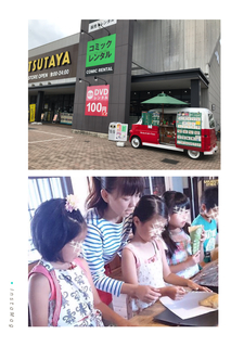 AA73833F-58C1-4B24-9DB4-74159BF081D3.jpeg
