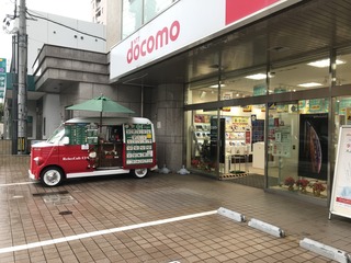 B4FC612D-CD2D-4B40-B591-0CC177E5075A.jpeg