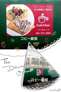 BCC8AA9B-581C-4FEB-98D4-5DAC0CF88722.jpeg
