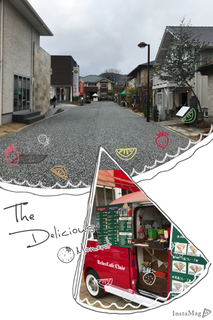 C785D1BD-4B77-42EE-8D81-26B406DD728D.jpeg